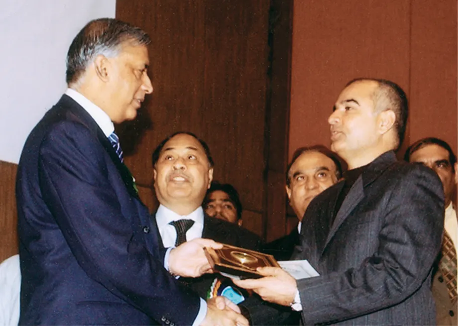 2004 Award