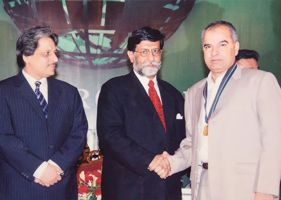 2007 Award