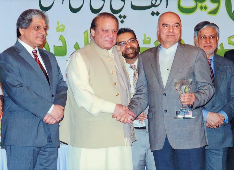 2015 Award